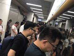 -公园前(地铁站)