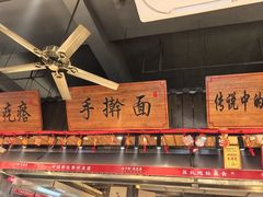 -山芋腔苏北菜(盐城滨海店)
