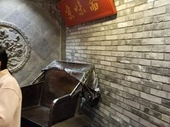-京味斋·北京烤鸭(北京南站洋桥店)