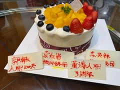 -福春居饺子楼(创业路店)