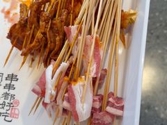 -热辣宗师·串串火锅(万达金街店)