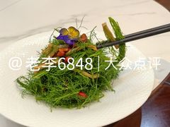 -品湘宴·湖南宁乡菜