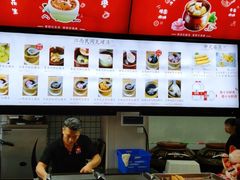 -万方圆拌粉瓦罐汤(九江湖滨店)