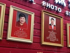 -中国照相馆(清河万象汇店)