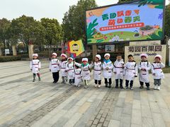 -菊园百果园