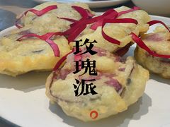 玫瑰派-朵朵开素食餐厅(后宰门街店)