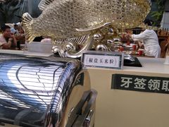 -龙达温泉生态城