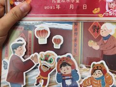 -广州中心皇冠假日酒店-环市食坊·海鲜自助餐厅