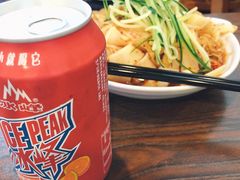 -Xi'An Food Bar 西安饭庄