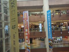 -银座和谐广场