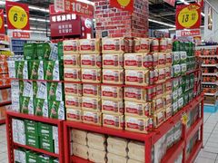 -大润发(勤业店)