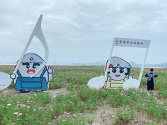 -鹰龙海畔度假酒店(咸祥店)