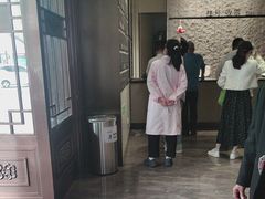 -南京君和堂中医门诊部