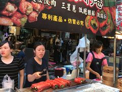 -六合夜市
