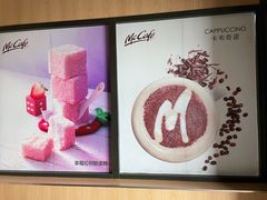 -麦当劳(百荣世贸商城店)