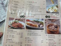 -南香饭店(Jalan Sultan)