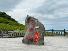 -神农架景区
