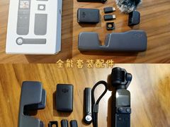 -大疆DJI(龙湖西溪天街店)