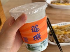 -佳瑜肠粉(总店)