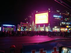 -东西巷
