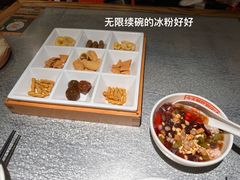-探鱼·鲜青椒爽麻烤鱼(北京路天河城店)