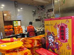 -老黄记手撕烤兔(玉林街店)