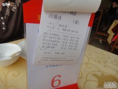 DSC01831-海岛渔村大酒店(云霄路店)