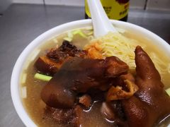 猪手汤面-汉记面馆(南华东路店)