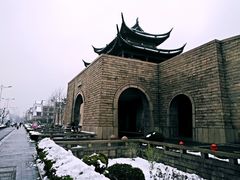 -苏州吴宫泛太平洋酒店