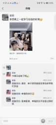 点击看大图 -思怡瑜伽·普拉提·减脂塑形