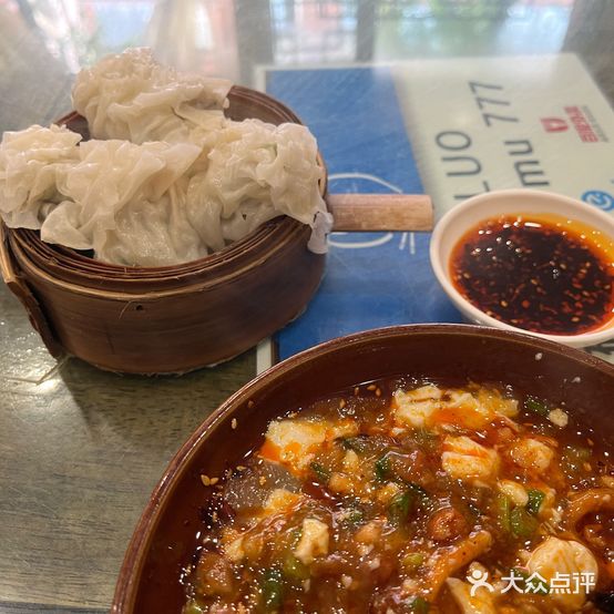 罗目跷脚牛肉豆腐脑(保利店)