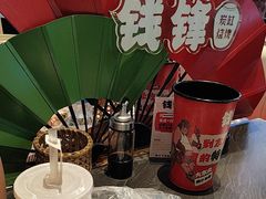 -钱锋炭缸烧烤(南湖大路总店)