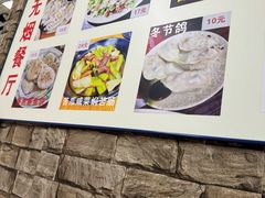 -汕尾小吃铜盘推(埔尾篮球场店)