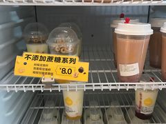 -一鸣真鲜奶吧(益乐路店)