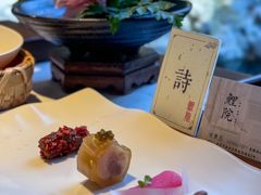 -鲤院·新中式美学·庭院餐厅(夫子庙店)