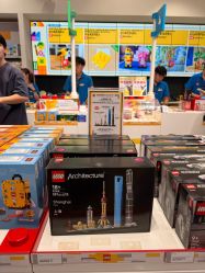 -乐高品牌旗舰店(人民广场店)