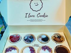 -CookieJar曲奇家(东方宝泰店)
