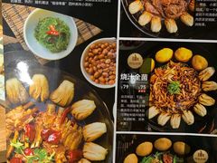 -刁馋一锅鲜·津门招牌菜(远洋未来汇店)