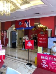 点击看大图 -昆明梦想医疗美容医院