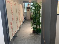 -六个番茄自习室·包间(燕塘燕侨大厦店)