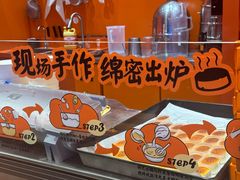 -壹海城ONE MALL