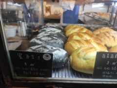 -仙峰天然面包(迎宾路店)
