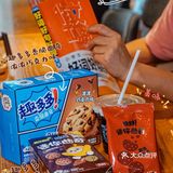 开学季，囤点健康小零食，助力新学期‼️