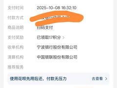 -恒大国际建材家居博览中心(德胜东路店)