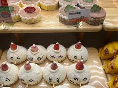 -BreadTalk面包新语·烘焙蛋糕(深业上城店)