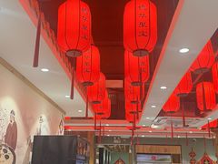 -龙湖星悦荟(颐和店)