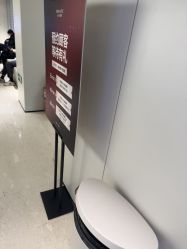 -上海时光整形外科医院
