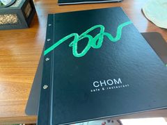 -Chom Cafe and Restaurant