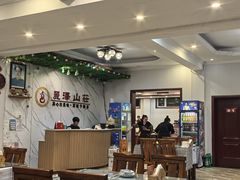 -丽泽山庄·生态怀柔菜·虹鳟鱼(红螺寺店)