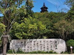 -牛首山文化旅游区